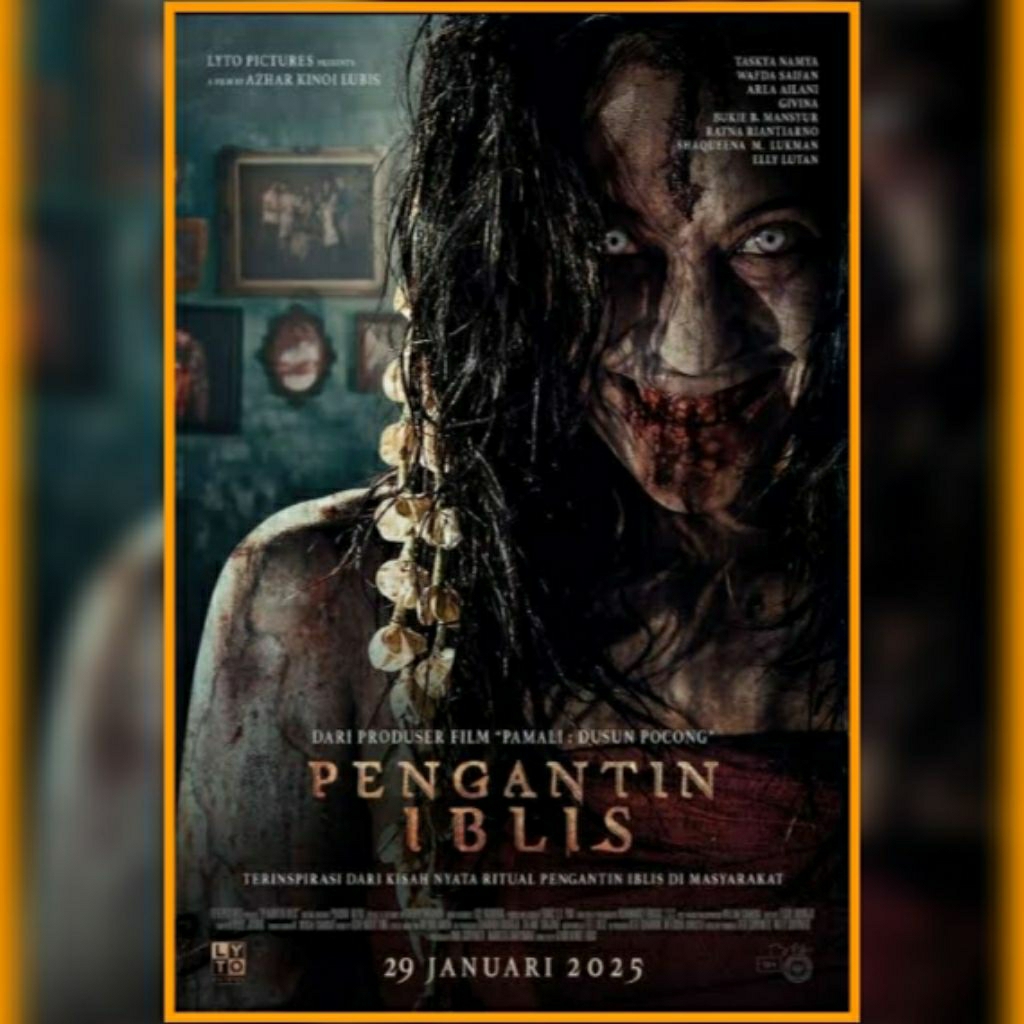 ตลับฟิล์ม IBLIS BRIดาล (2025) - ล่าสุด - HD