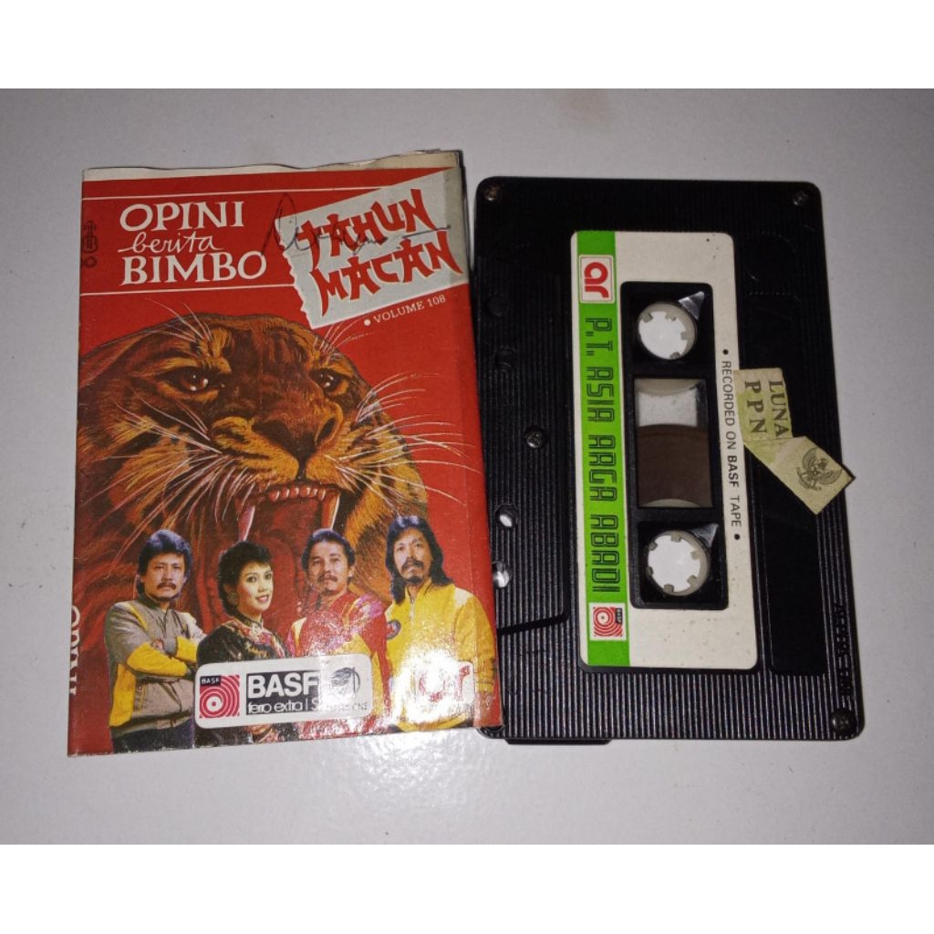 เทปคาสเซ็ท Bimbo - ปีเสือ