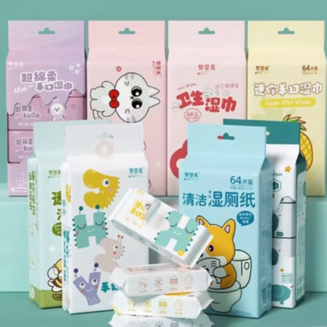 [8 แพ็ค] MINI Travel Wet Wipes Mini Practical Tissue