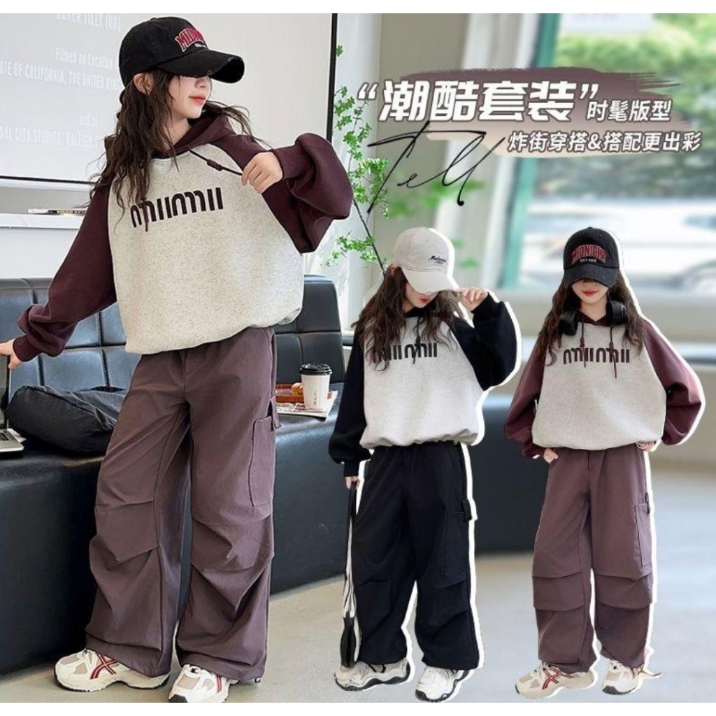 FK25 MI-u SET ขนาด 120,130,140,170