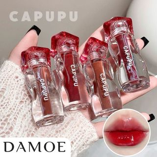 CAPUPU Crystal Clear Lip Glaze Mirror Water Light Moisturizing Long Lasting
