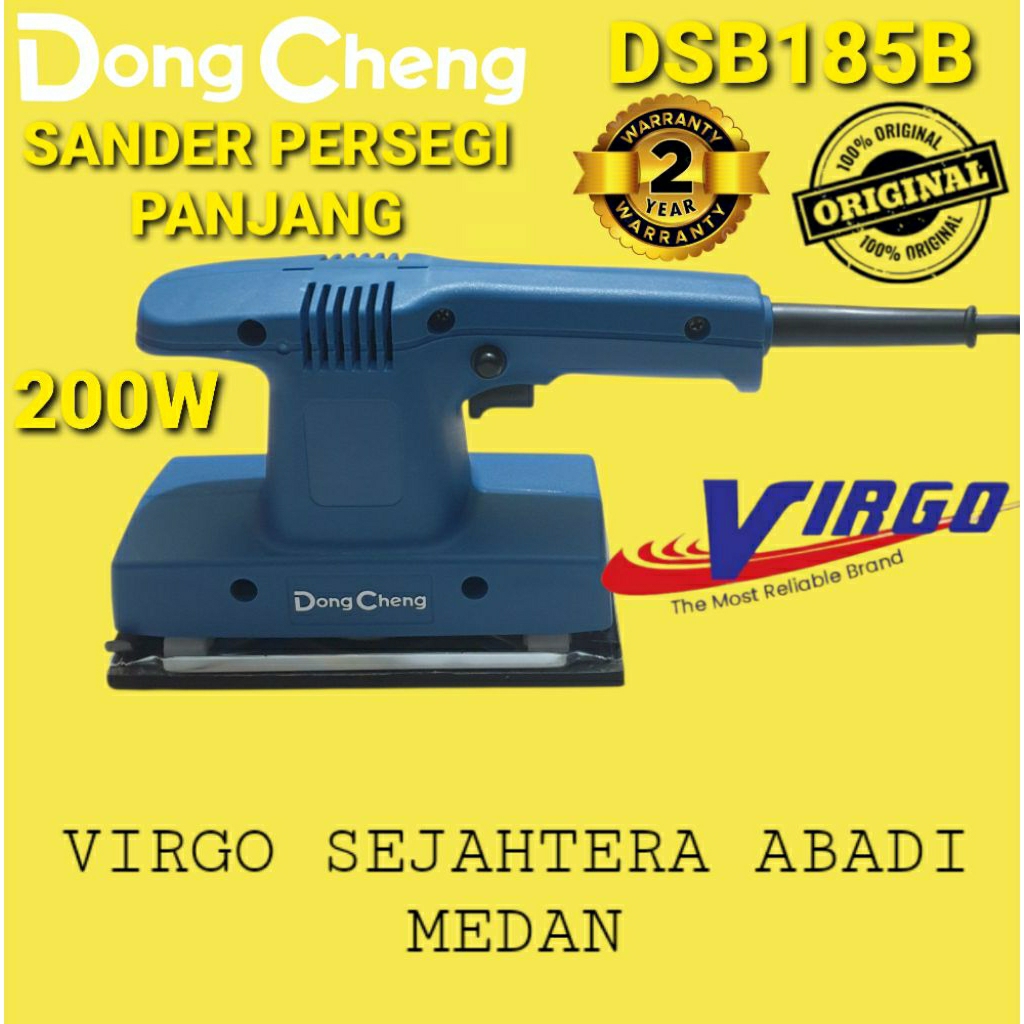 MESIN DSB185B RECTANGLE SANDING MACHINE ORBITAL SANDER DONGCHENG DSB 185B 185 B