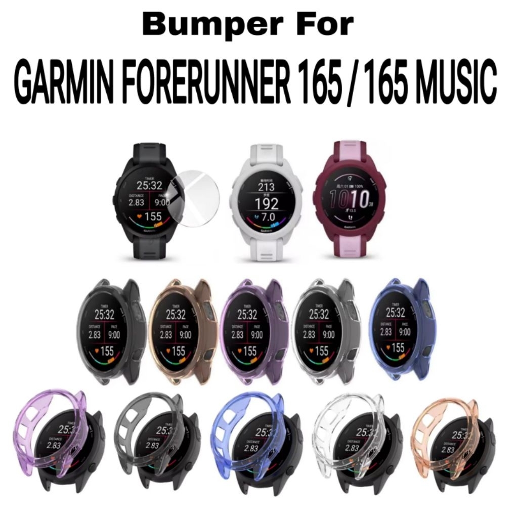 กันชน garmin Forerunner 165 soft case protector กระจกนิรภัยเพลง fr 165