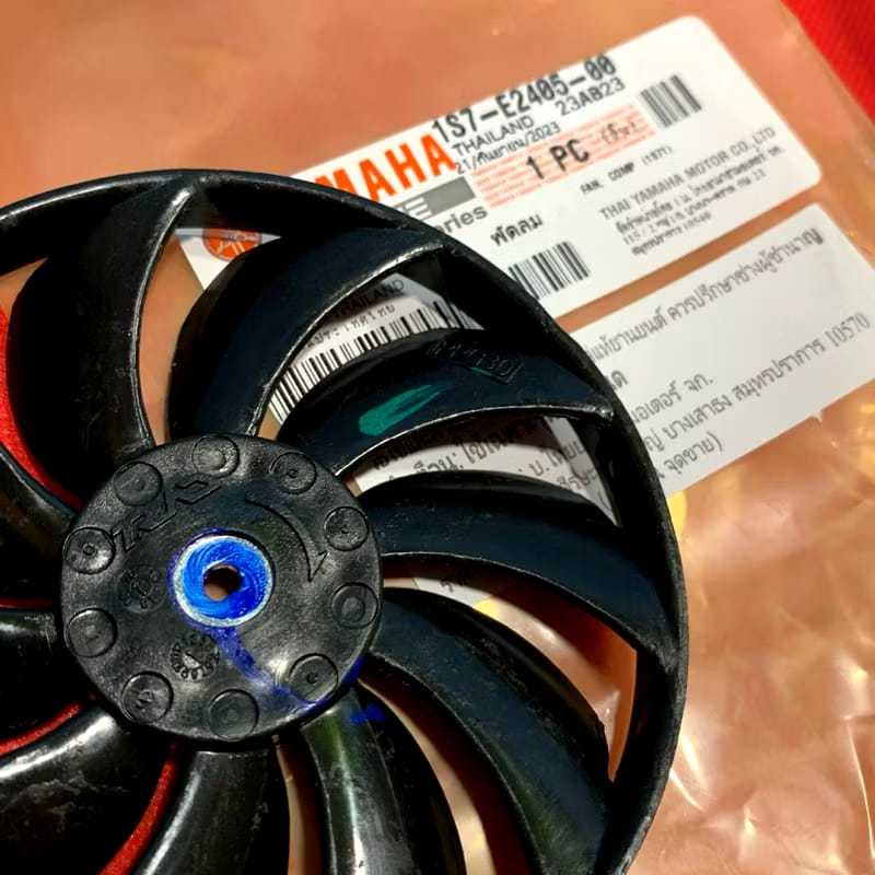 พัดลมหม้อน้ํา Jupiter MX R15 Vixion MX King 150 Xabre Original Thailand 1S7-E2405-00