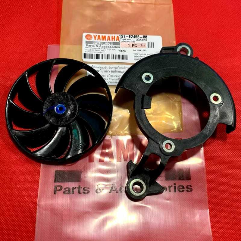 ขายึดหม้อน้ําและพัดลม Jupiter MX R15 Vixion MX King 150 Xabre Original Thailand 1S7-E2405-00