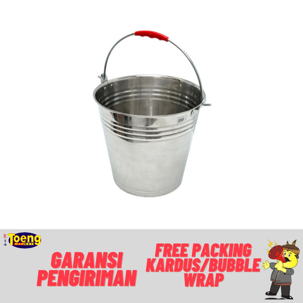 ถังน้ํา/น้ํามันสแตนเลส - WATER BUCKET S/S 201 32cm ZC