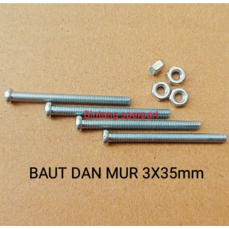 (10 ชิ้น) 3X35 มม. BOLTS และ NUTS DC FAN BOLTS 3 มม. BOLTS 35 มม. DC FAN BOLTS