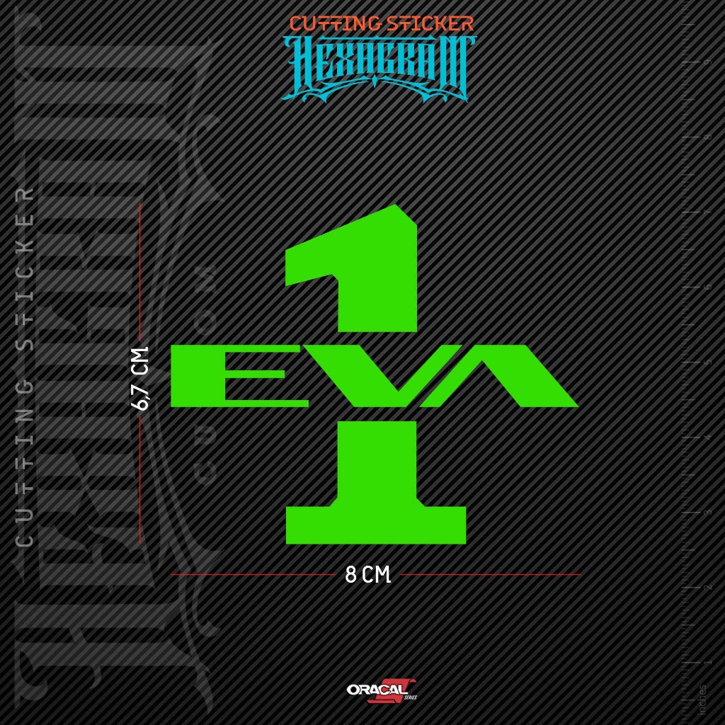 สติ๊กเกอร์ตัด โลโก้ EVA-01 | สติ๊กเกอร์ตัดโลโก้ Eva-01