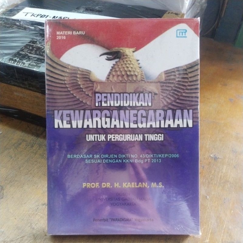 หนังสือ CITIZENSHIP EDUCATION สําหรับผู้สูงอายุ EDUCATION