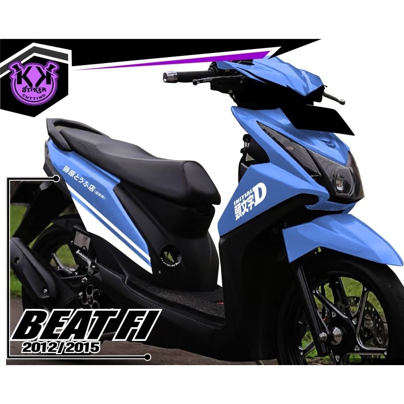 SC.592/BEAT FI CUTTING STICKER/BEAT STRIPING/JAPANESE STICKER/สติ๊กเกอร์ LOGO