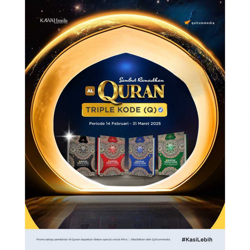 MERAH HIJAU AL QURAN TRIPLE CODE (Q) A5 GREEN COLOR / BLACK COLOR / BLUE / RED COLOR - Qultummedia