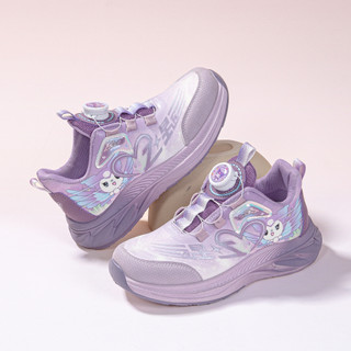 Sepatu Anak Perempuan Kuromi Warna Pastel Pink Ungu Sneakers Stylish Sporty 27-36 - FTA3181