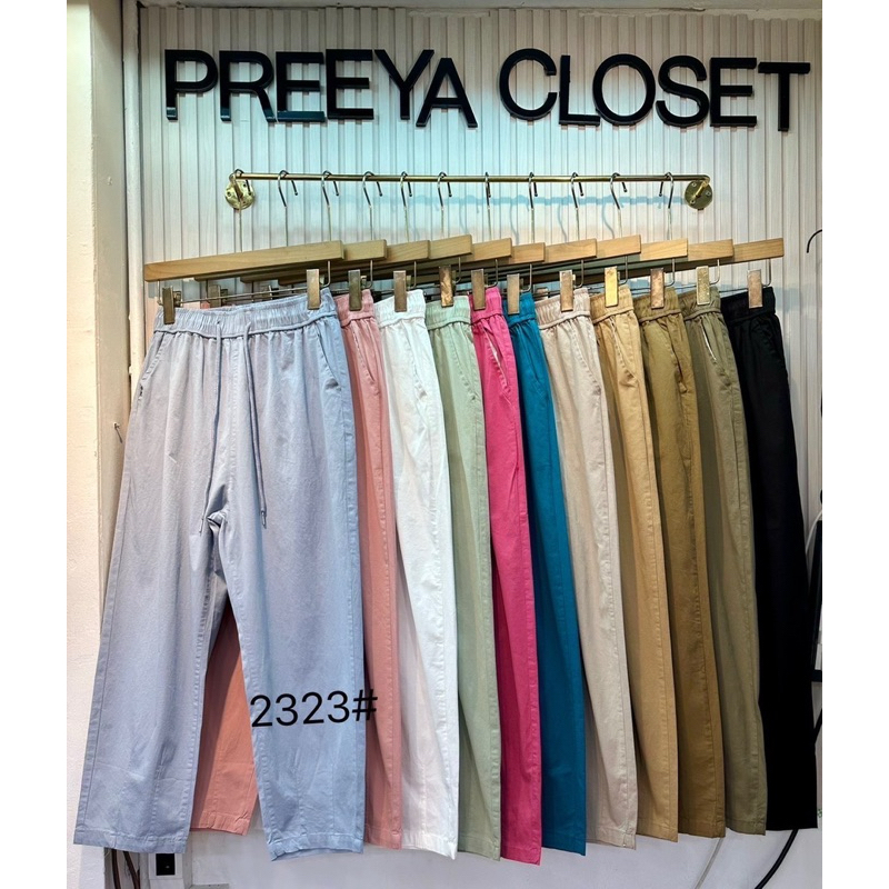 READY PREEYA 2323 PANTS PREEYA CLOSET BANGKOK BRAND / PREEYA BRAND กางเกงผู้หญิง