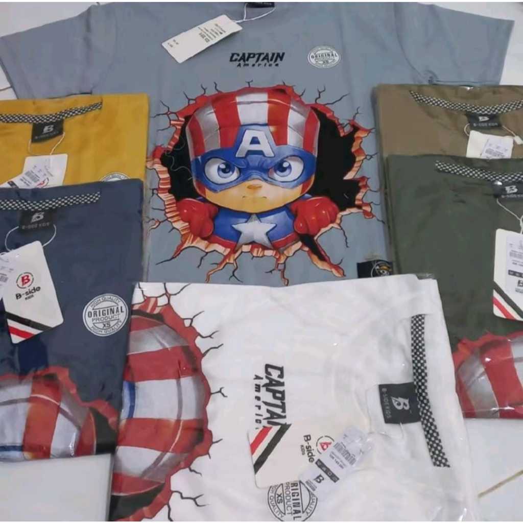 เสื้อยืด DBest Distro สําหรับเด็กอายุ 3 ถึง 12 ปี โดย Kheisa Collection