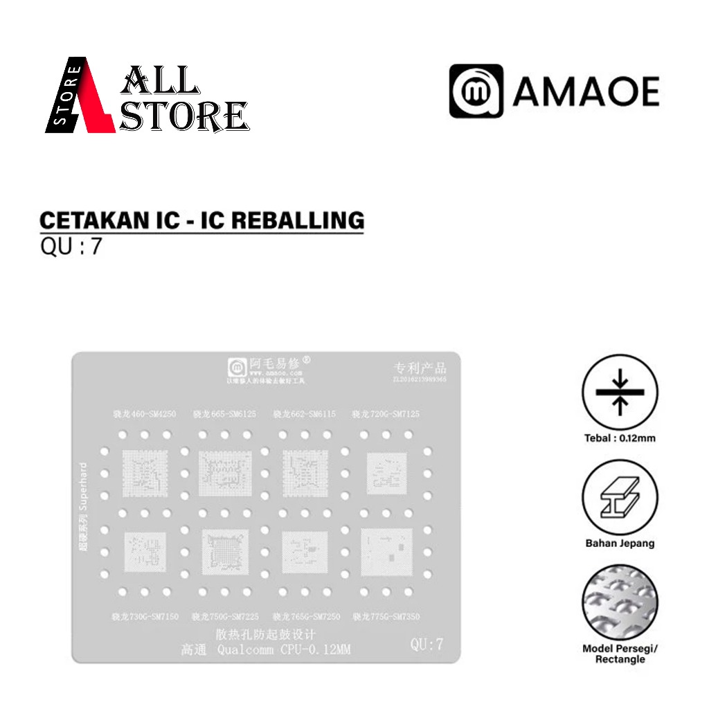 Amao QU 7 IC แม่พิมพ์ BGA Reballing 460-SM4250/665-SM6125/662-SM6115/720G-SM7125/730G-SM7150/750G-SM