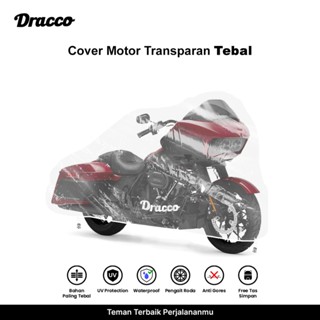 ผ้าคลุมมอเตอร์ไซค์ DRACCO harley davidson muge ผ้าคลุมมอเตอร…