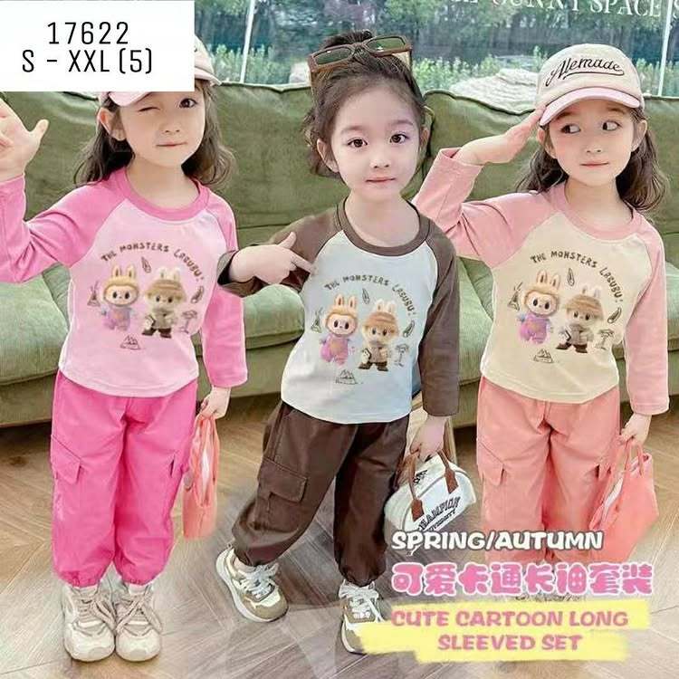 [3-4 ปี]-JKD.PKU-BUU SUIT