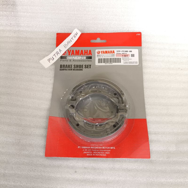 ผ้าเบรคหลัง Drum 5TP Yamaha Jupiter ZLama Fizr Vega R Old 5TP