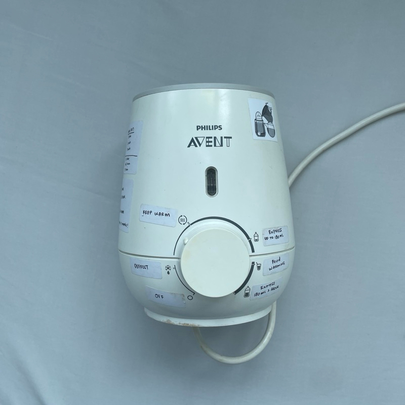 Preloved Phillips Avent เครื่องอุ่นขวด