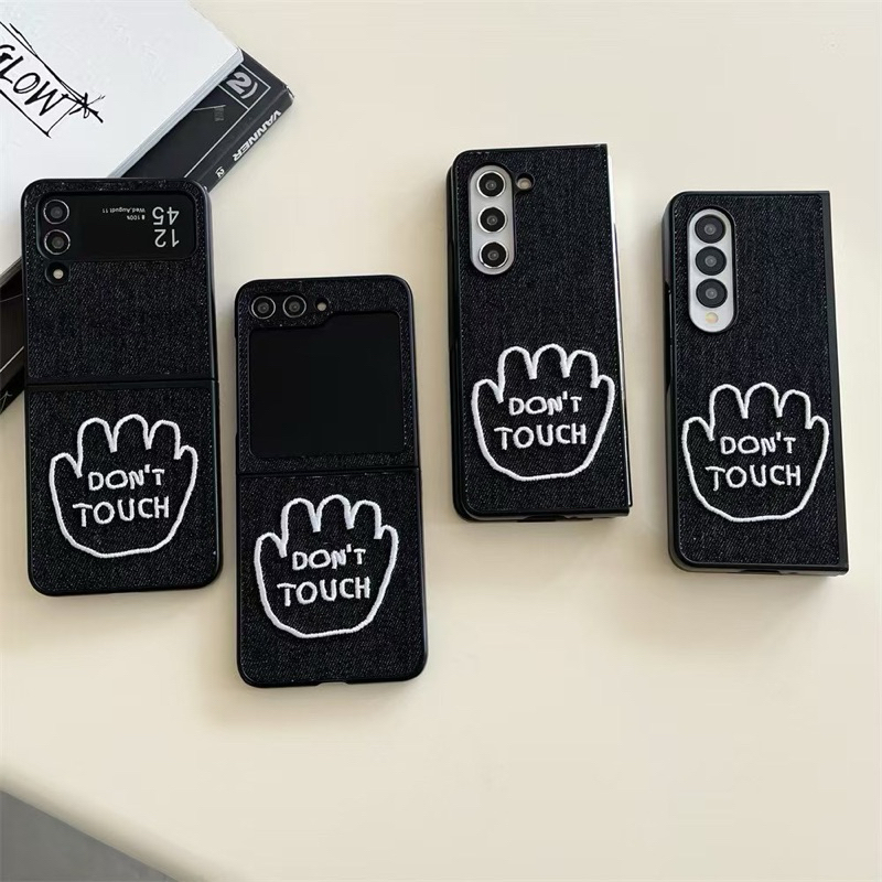 Zfold6 กรณีใหม่ผ้าวัสดุ Dont Touch Hp ปลอก TPU Keren สําหรับ Samsung Galaxy Z พับ 6 5 4 3 ZFOLD6 ZFO