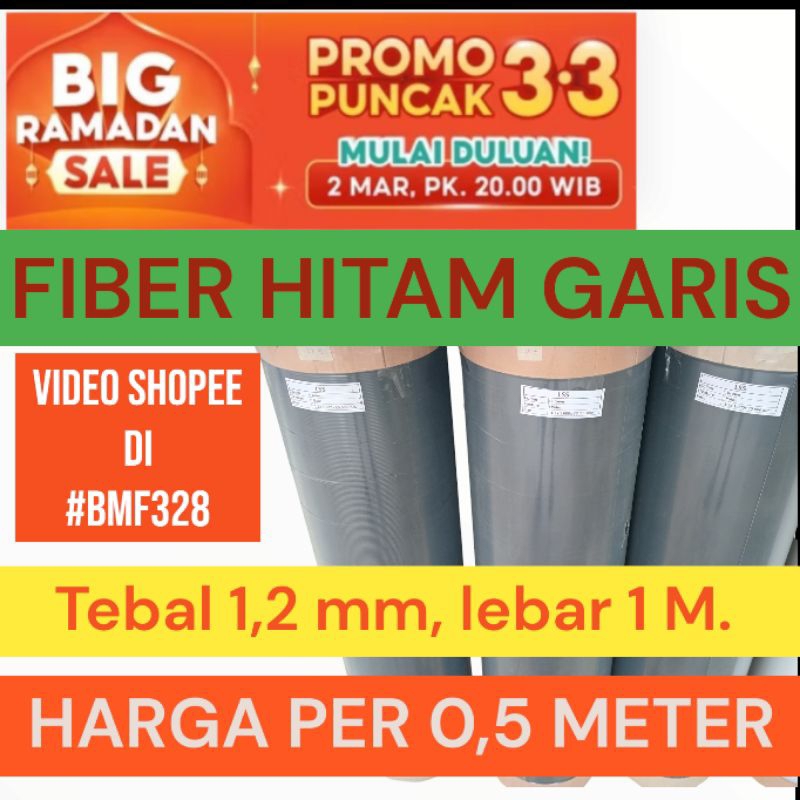 BMF328 BLACK LINE 1.2 mm สูง 1 M. ราคาต่อ 0.5 M.FIBER FENCE และ CANOPY COVER