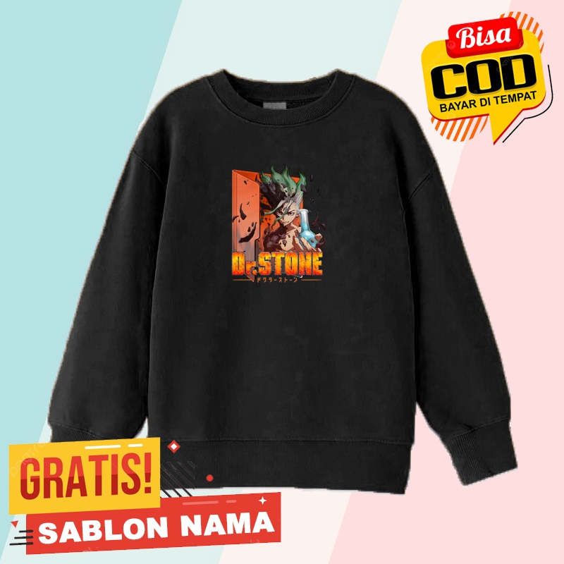 เสื้อสเวตเตอร์เด็ก Dr Stone Senku / เสื้อแจ็คเก็ตเด็กชายและเด็กหญิง Dr Stone Senku