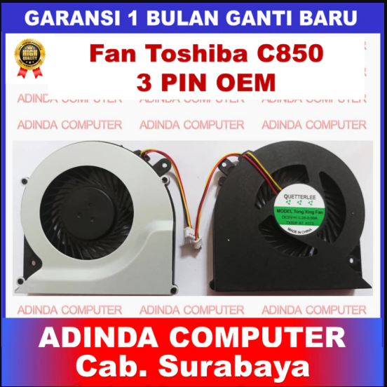 Toshiba Satellite C850 C55A C50A C855 C55 C870D C875 L850 L870 L870 L870D 3 พิน OEM