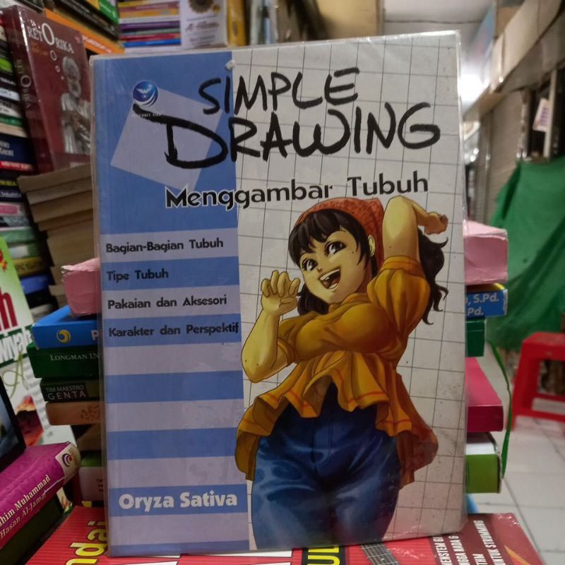 SIMPLE DRAWING BODY ORYZA SATIVA