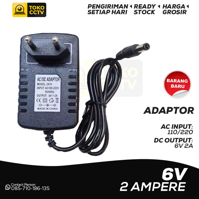 6V / 2A ADAPTER || SWITCHING ADAPTER 6 VOLT / 2 CAMPERE