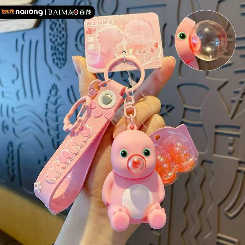 GANTUNGAN ฟรี BUBBLE Nailong พวงกุญแจสีชมพู Bubble Nailong Burn Bubble พวงกุญแจ Dino Pink Nailong พว