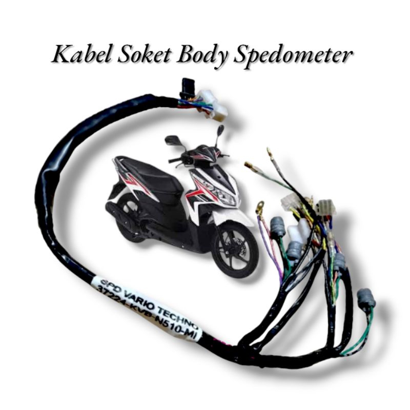 HONDA VARIO TECHNO 110 CARBON SPEEDOMETER SOCKET CABLE VARIO TECHNO 110 SPEEDOMETER CABLE