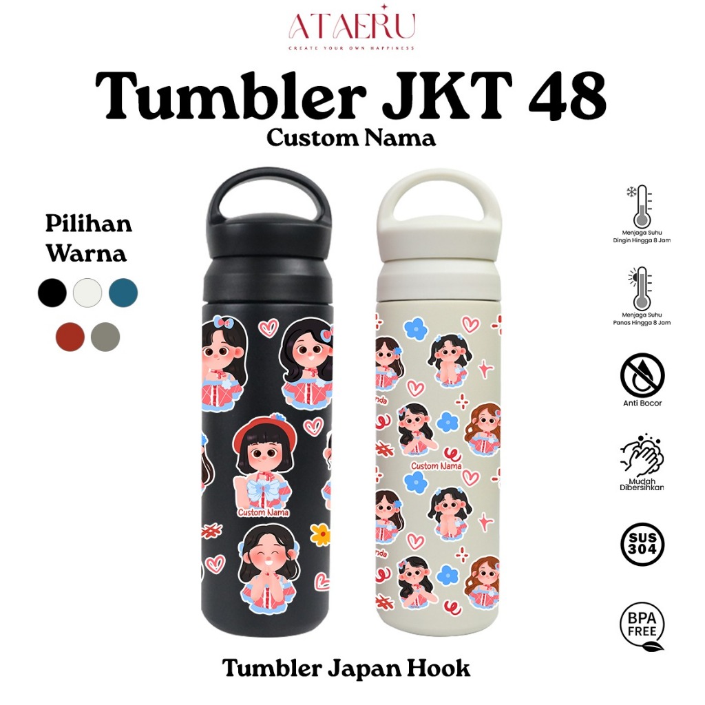 Tumbler Jkt48 ขายส่งขวดดื่ม JKT48 Custom ชื่อ JKT 48 Sukinda sukinanda