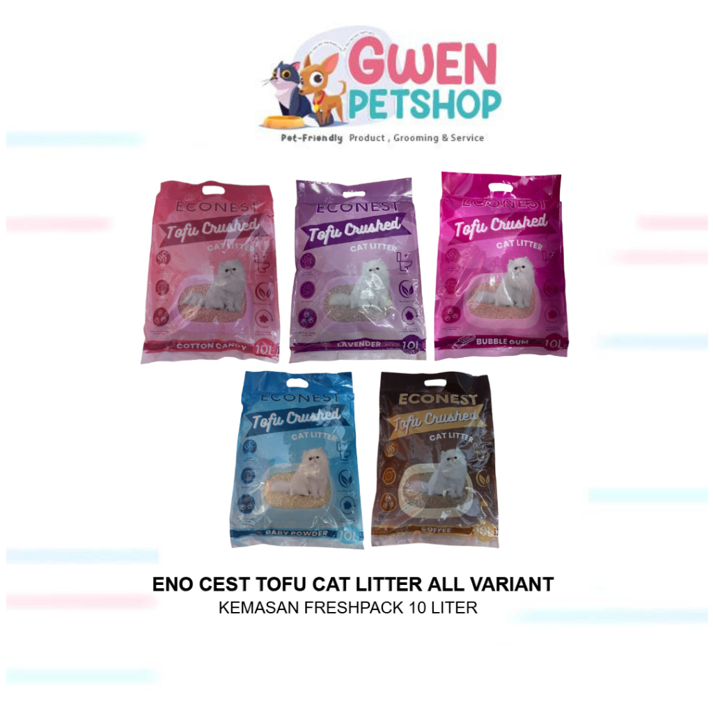 (Expedition) ทรายแมวเต้าหู้บด Econest 10L ทรายแมว