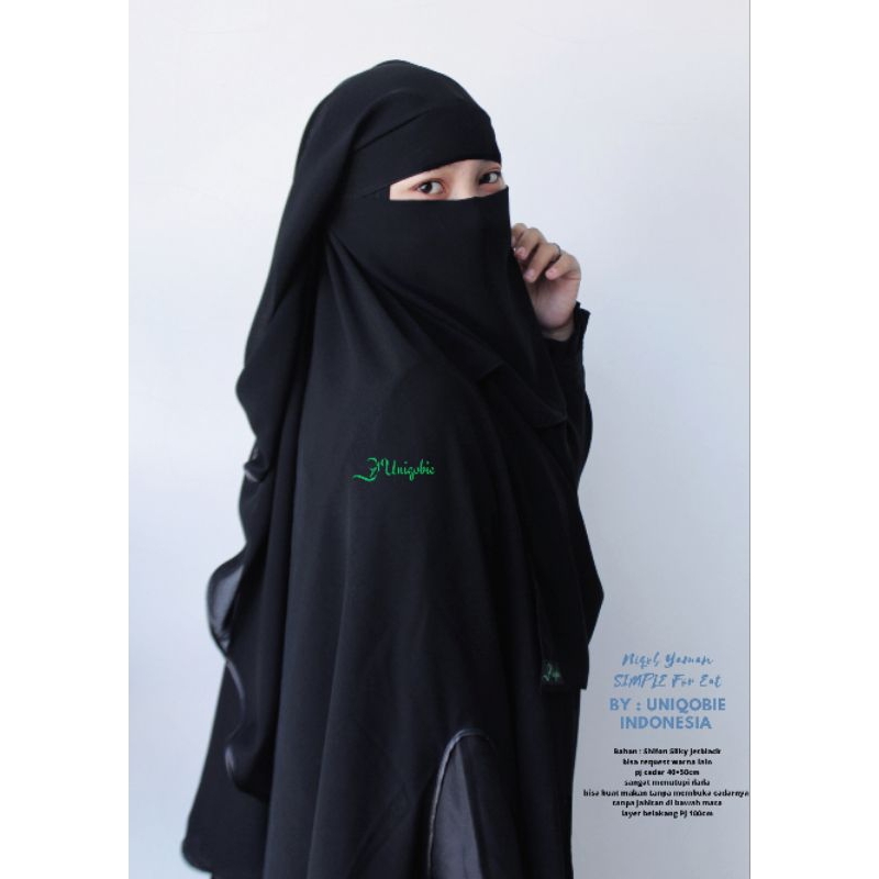 Niqob Yemen Simple สําหรับรับประทาน