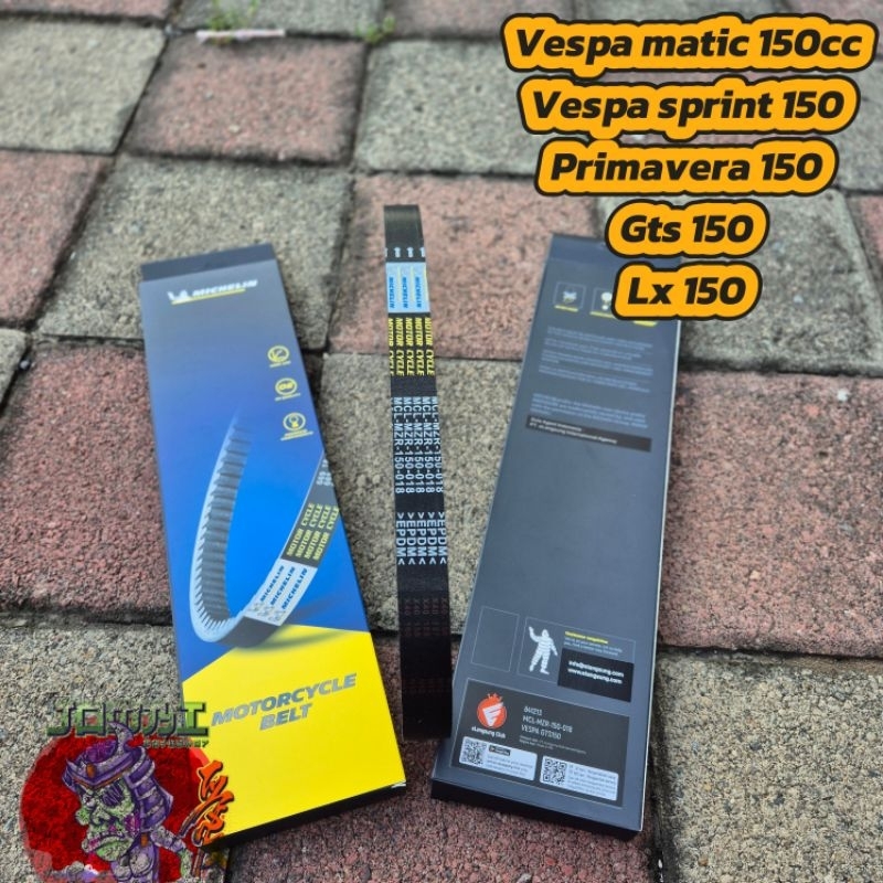 VANBELT MICHELIN MZR VESPA MATIC 150 GTS 150 PRIMAVERA 150 GTS 150 LX150 LIBERTY