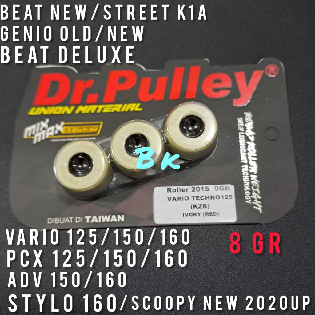 Roller Dr Pulley Vario 125 Esp/150/160/Beat ใหม่/Pcx 150/160/Genio