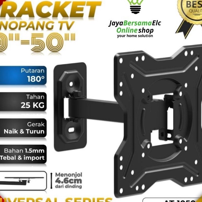เสนอ 19 5 INCH WALL TV BRACKET AOKI AT 15 BRACKET SUPPORT
