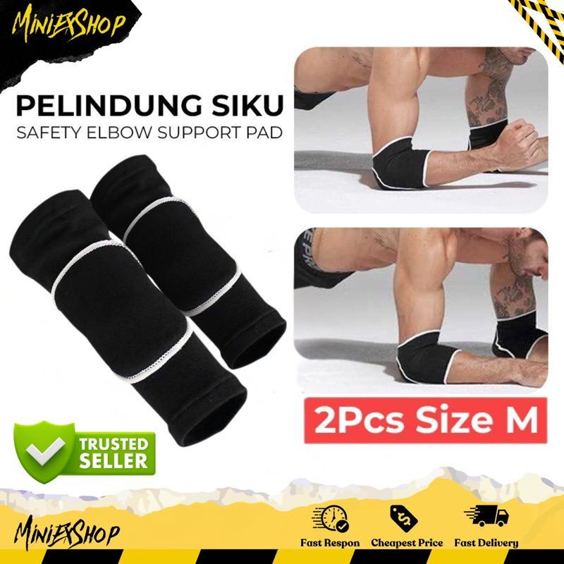 SIKU Safety Elbow Support Elbow Pad 1 คู่