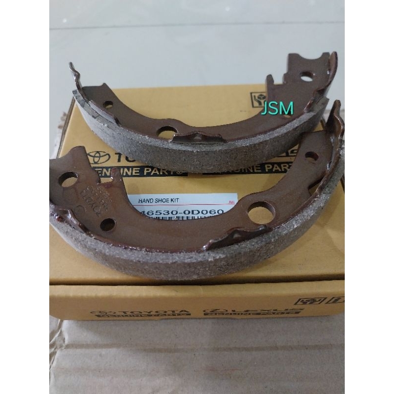 เบรคมือรองเท้ามือผ้าเบรคที่จอดรถ Toyota Vios New Vios Limo Yaris Altis Old Lama Sienta Wish Prius Celica 46530-0D060 - รูปที่ 2