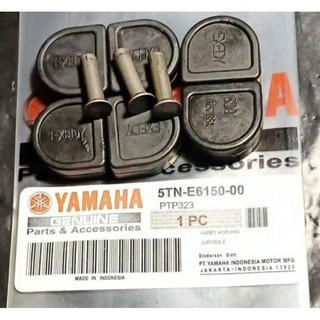 ยางคลัทช์ JUPITER VEGA CRIPTON VEGA R VEGA ZR RX KING