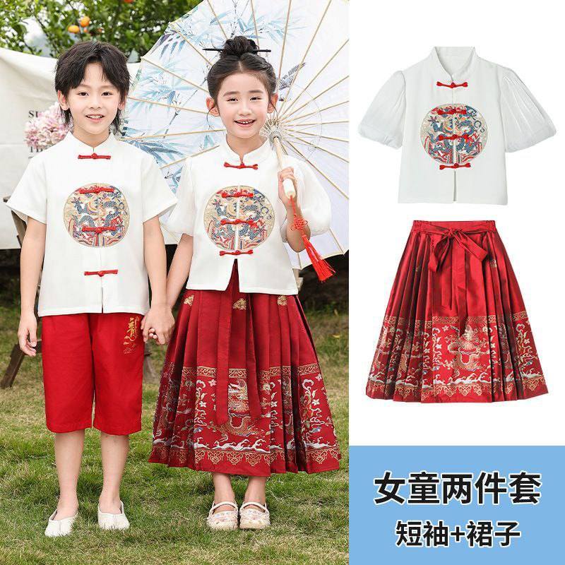 Cheongsam คู่ครอบครัวชายหญิงตรุษจีน CNY Qibao