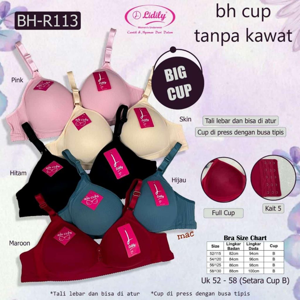 BH CUP B Large BH Lidily R113 jumbo บราผู้หญิงไม่มีลวด ฟองบาง คัพใหญ่ สายกว้าง 5 ตะขอหลัง