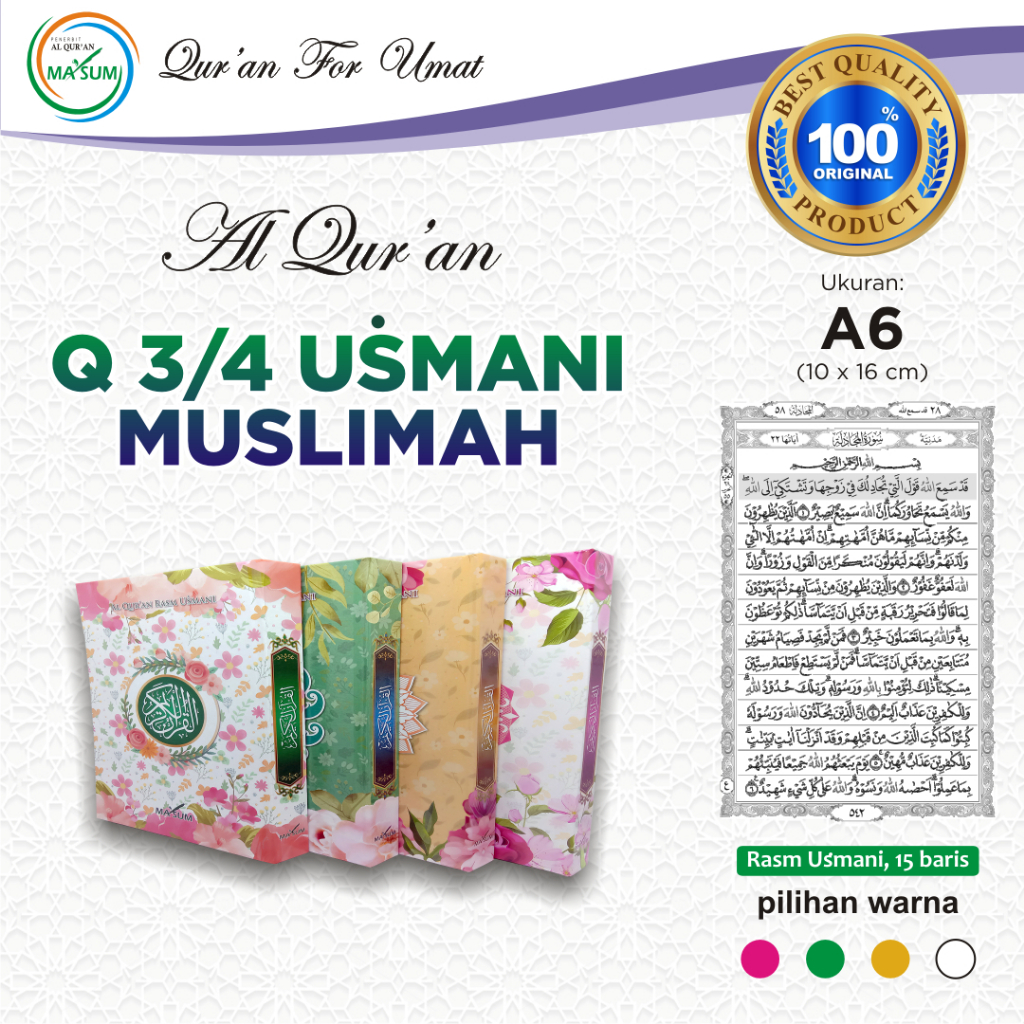 Al Quran 3/4 Usmani Muslimah Size A6