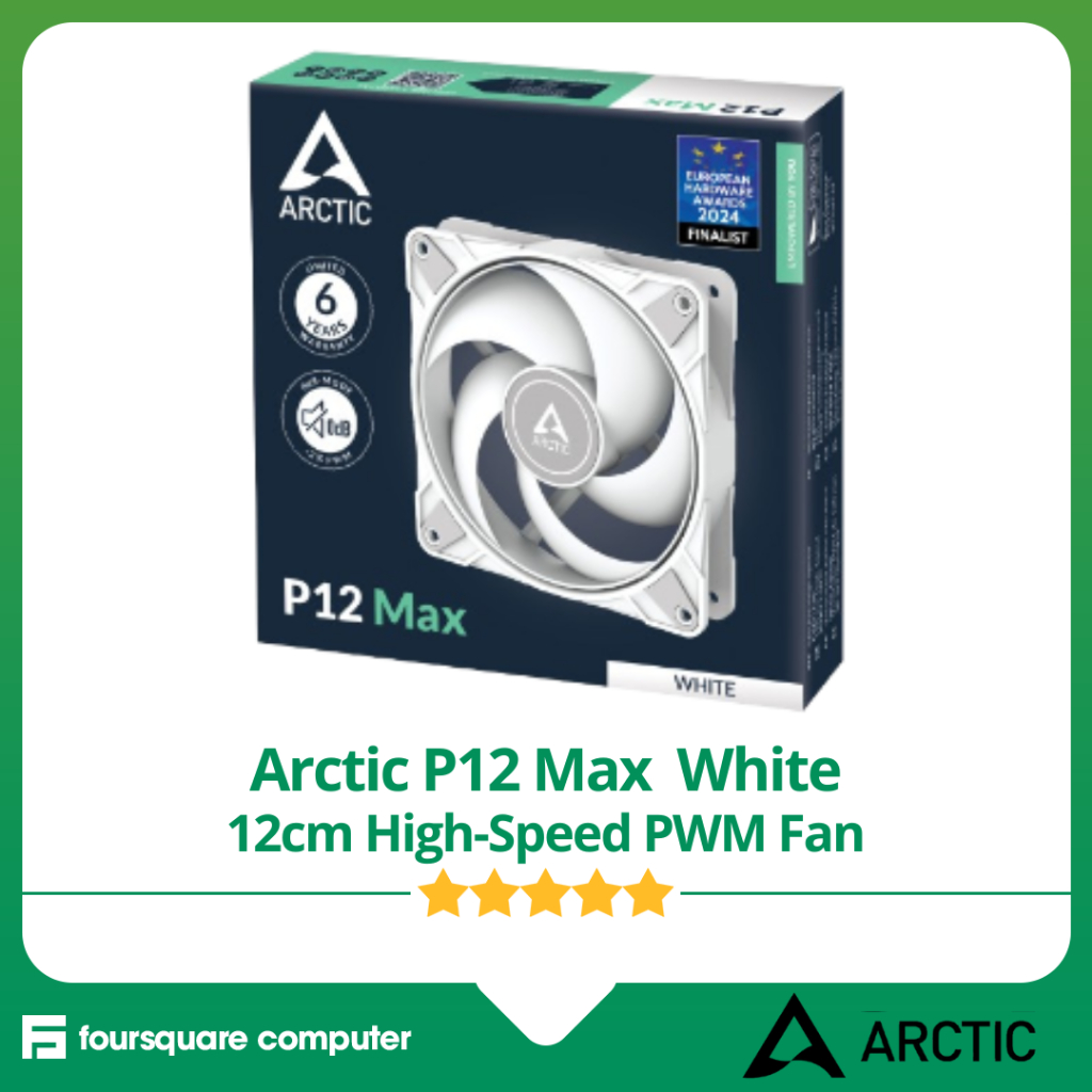 Arctic P12 Max White พัดลม PWM ความเร็วสูง 12 ซม