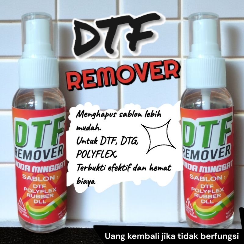 น้ํายาล้างการพิมพ์หน้าจอ Poyflex และ DTF ที่มีประสิทธิภาพ DTF และ Polyflex Printing Remover
