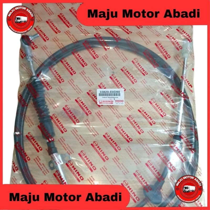 Hino Lohan FM260TI Lohan ZF สายส่ง ก้านผูกพลาสติก ส่งต่อ 33820-EOD80