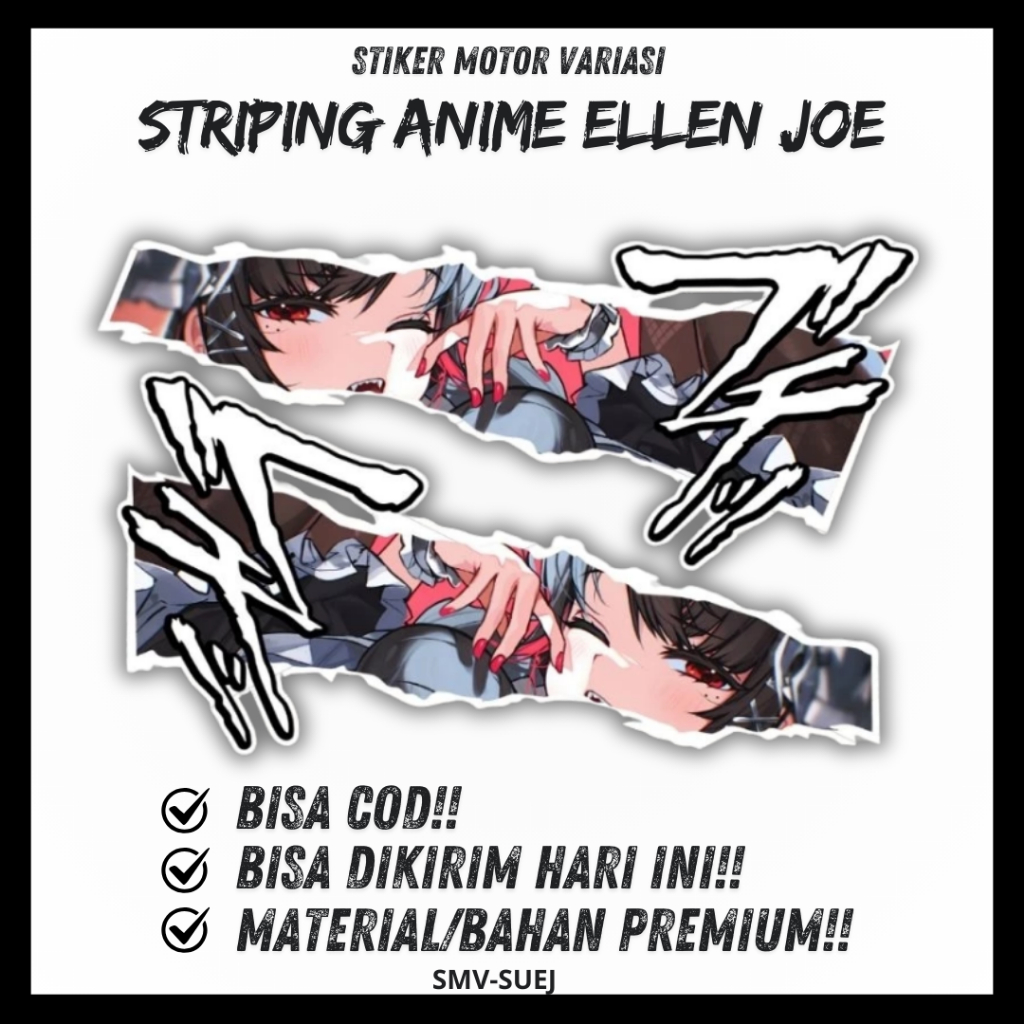 Ellen Joe Striping Stickers Joe Ellen สติ๊กเกอร์อนิเมะ Universal ขวาซ้าย