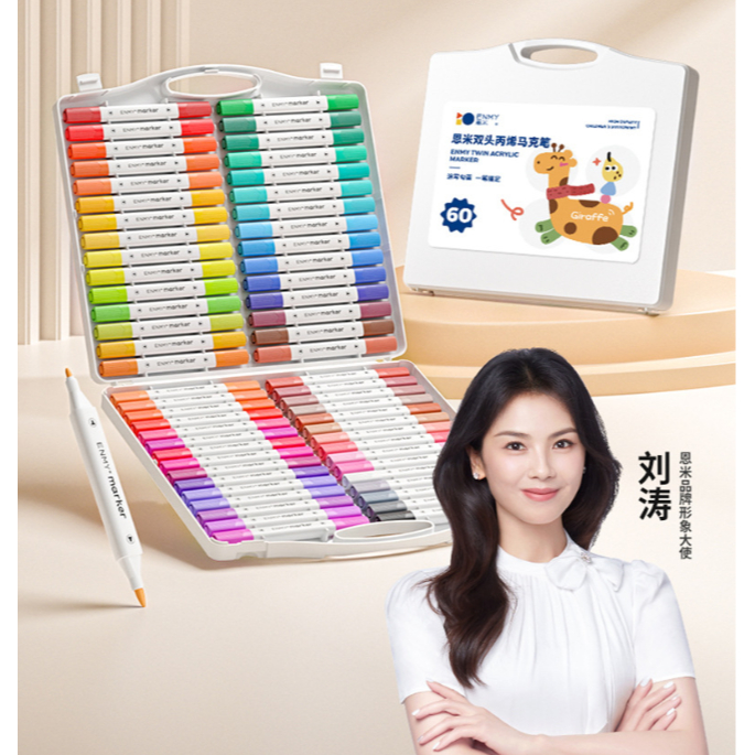 ENMY DUAL TIP อะคริลิค MARKER และแปรง/ปลอดภัยสําหรับเด็ก 12/24/36/48/60/80 สีอะคริลิค MARKER