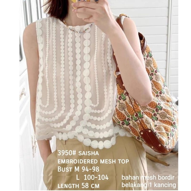 X3950 เสื้อตาข่ายปัก Saisha IMPORT