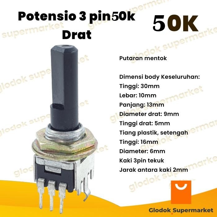 3 ขา potentiometer B50k Mono Thread 3 ขา Bend Black 503